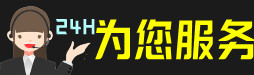 禄劝县虫草回收:礼盒虫草,冬虫夏草,名酒,散虫草,禄劝县回收虫草店